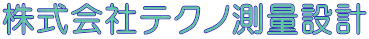 ЃeNmʐ݌v